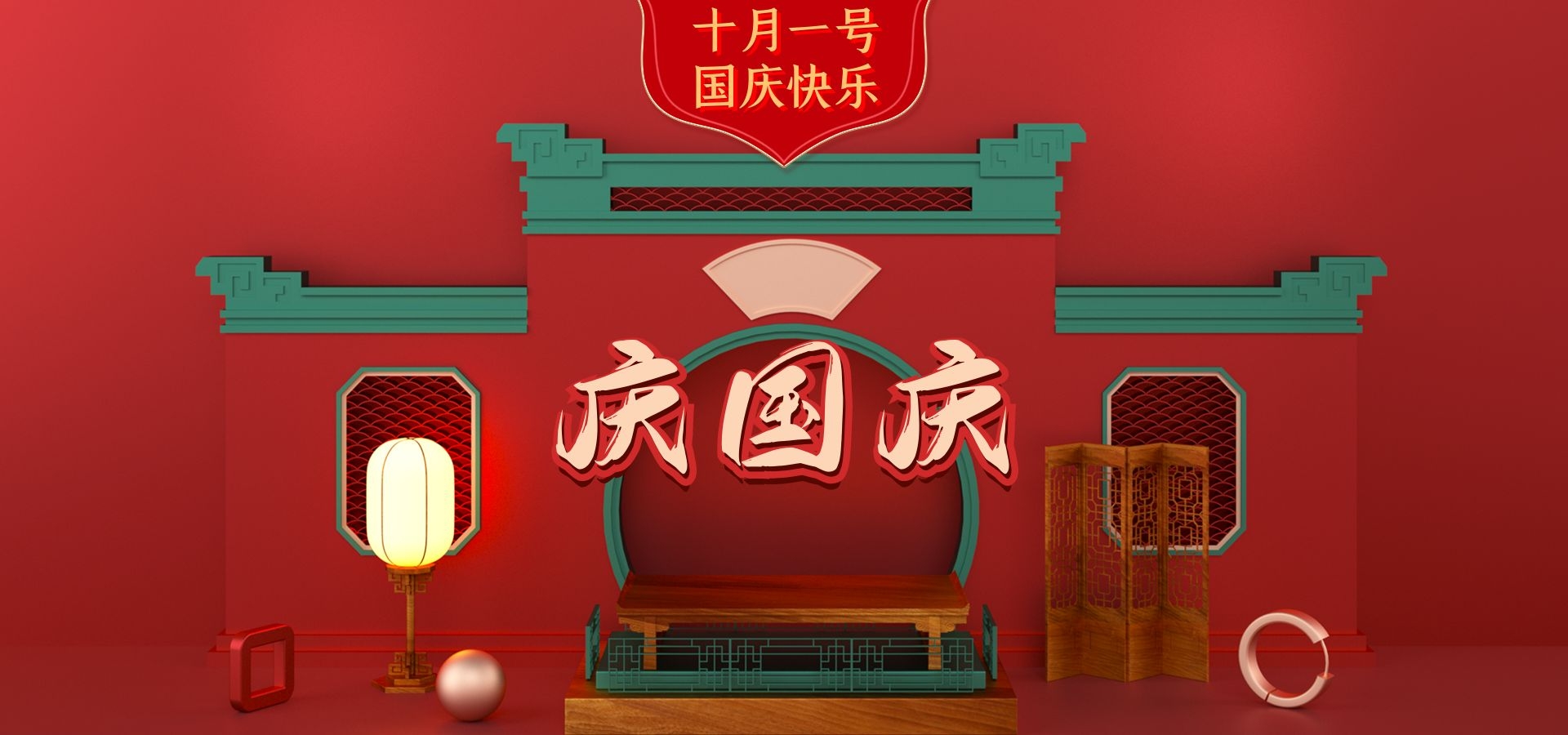 图怪兽_52c790270d2b007f794dbe5d732348da_49025
